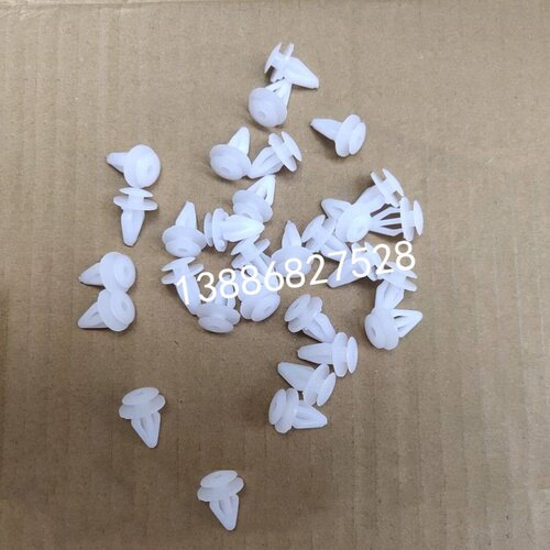 东风153紫罗兰车门护板固定扣子