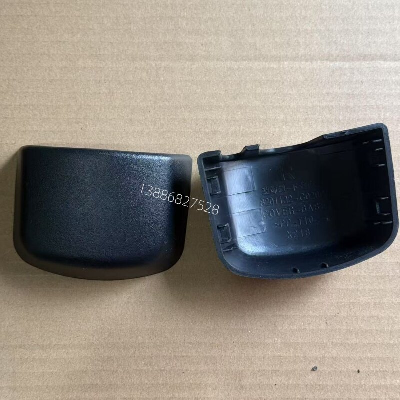 适用东风天龙大力神大运运驰特商擎宇倒车镜支架装饰盖下支座盖子