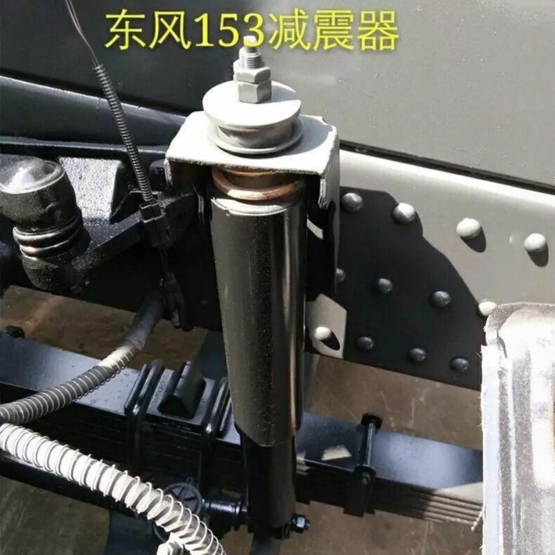 适配东风天龙大力神天锦153紫罗兰驾驶室前钢板减震器前桥避震器