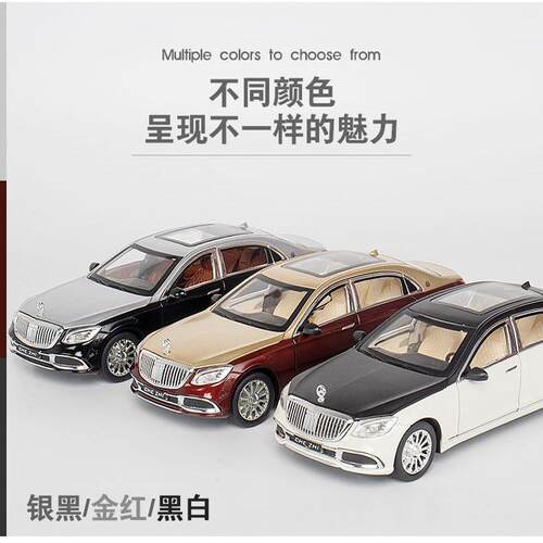 合金声光回力玩具款式多品种全