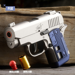 勃朗宁m1910手抢m1900玩具枪模型克洛克m911蝎式p1911毛色驳壳ppk