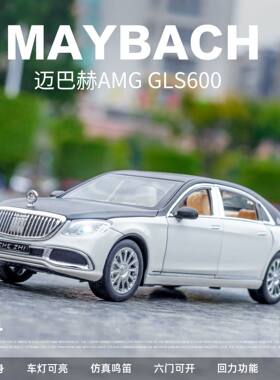 合金声光回力玩具款式多品种全