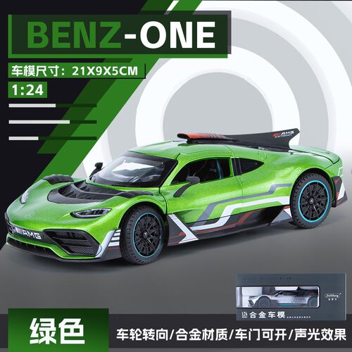 合金声光回力玩具款式多品种全