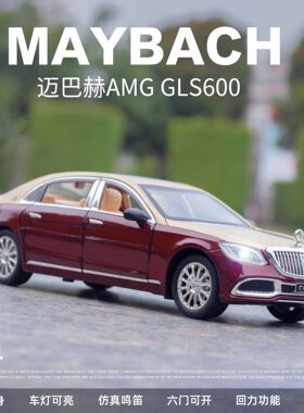 迈巴赫车模1比18模型s480 su7合金车模1比24梅赛德斯amgone 1比64