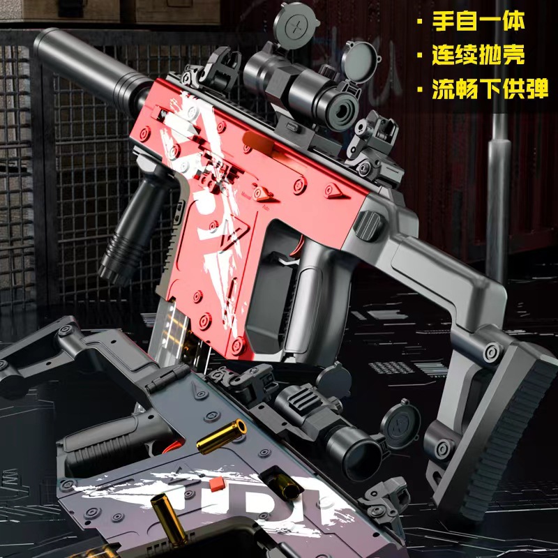 维克托汤姆逊冲锋枪M416抛壳软弹枪维克多冲锋抢野牛P90 mp5短剑 玩具/童车/益智/积木/模型 电动玩具枪 原图主图