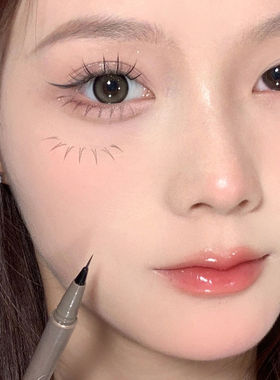 0.005mm极细眼线笔sweetmint眼线液笔防水防汗持久不晕染下睫毛笔