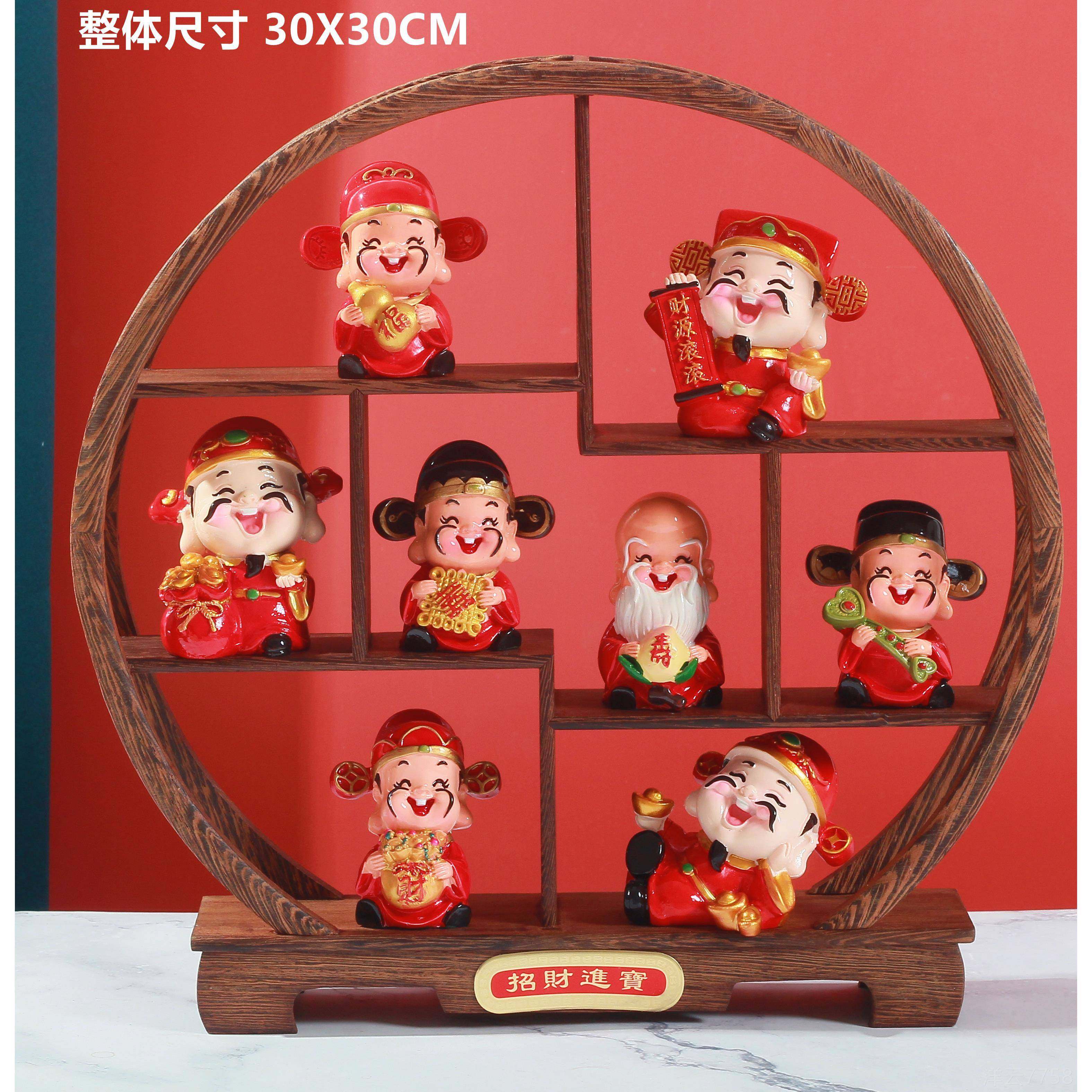 高档创意礼五福财爷招财家神居客酒柜新中式摆件厅办公室开业乔迁,家居饰品,装饰摆件,淘宝优惠券,粉丝福利购,淘宝优惠卷