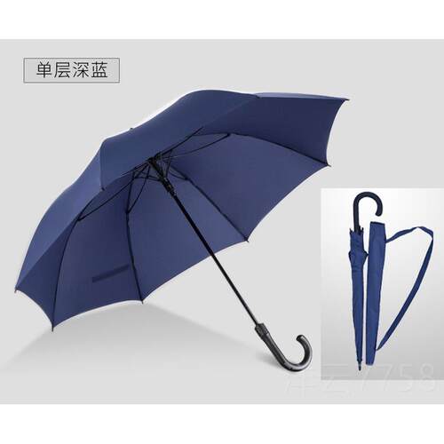 高档的超级大伞大雨伞105cm直径130c1m35特大米号男超大伞1.5四人