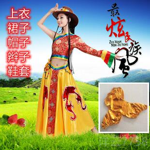 高档藏族舞蹈演出服女人童康定歌少情数民族藏族服装舞台儿成表演