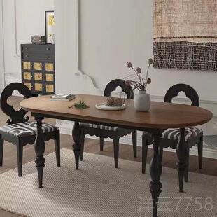 高档法式实木餐桌设桌计小户型家用椭圆形饭中古风黑色复师原古木