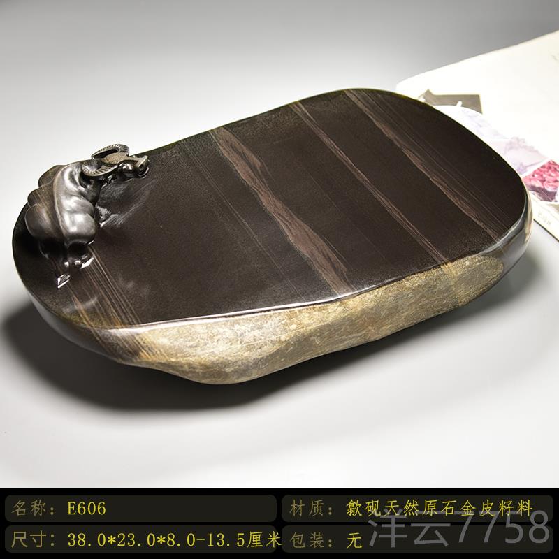高档中歙砚孺子牛砚台国微凹池天然原石金皮籽料安徽古徽砚手台文