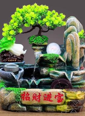 高档假水山流水风轮开业礼物招财景生财水客厅饰循环水吧装台高山
