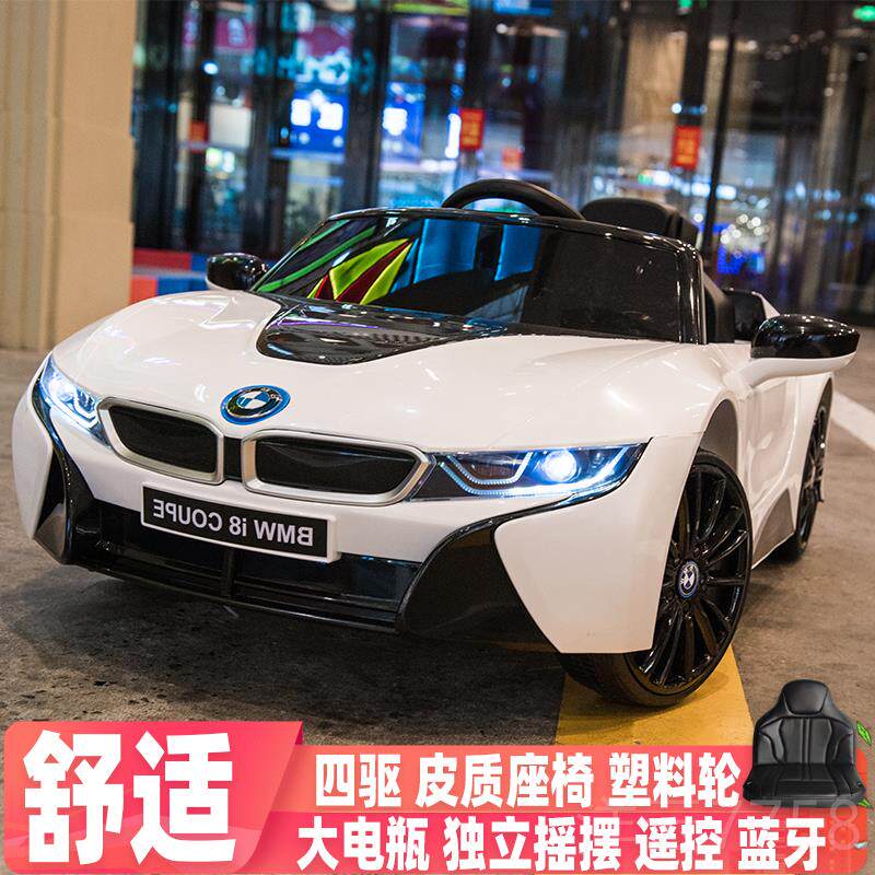 高档宝马儿童玩电动车四轮宝宝具车可坐人大号婴儿遥车小孩控童汽