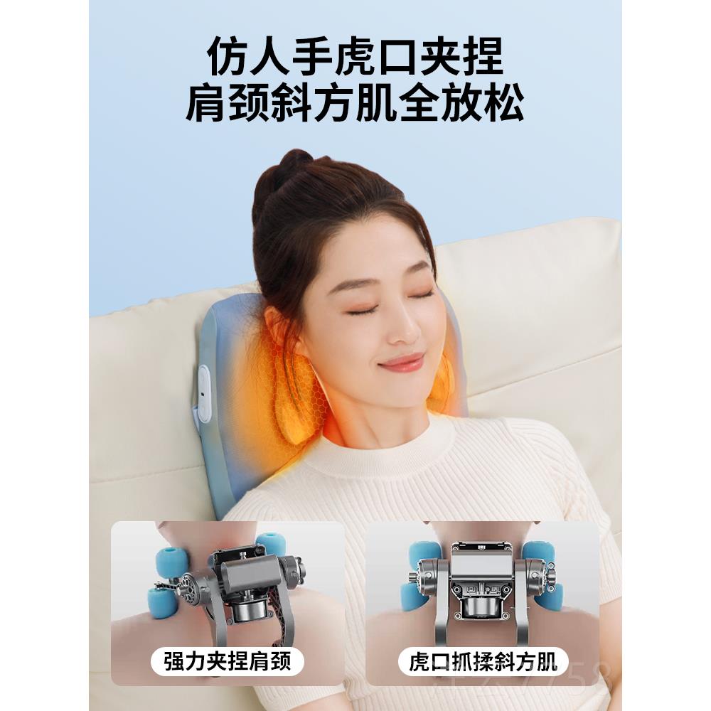 高档妙身界M8腰部按摩仪捏无线全家按摩枕用热敷按摩揉器