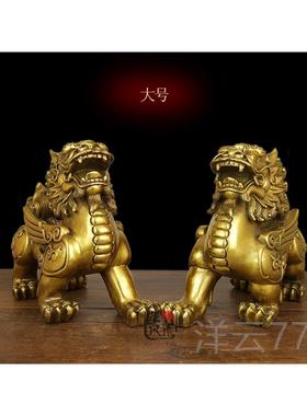 高档黄铜貔貅摆件 招财皮丘一办公室摆件 鎮聚财家客居厅对宅玄关