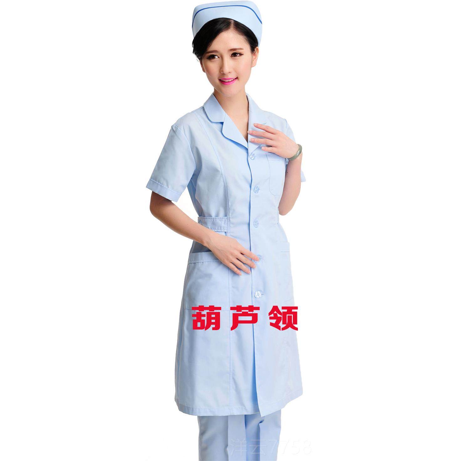 高档大护大士服短袖夏装白衣口腔牙科眼镜白店工作服修身褂医院隔