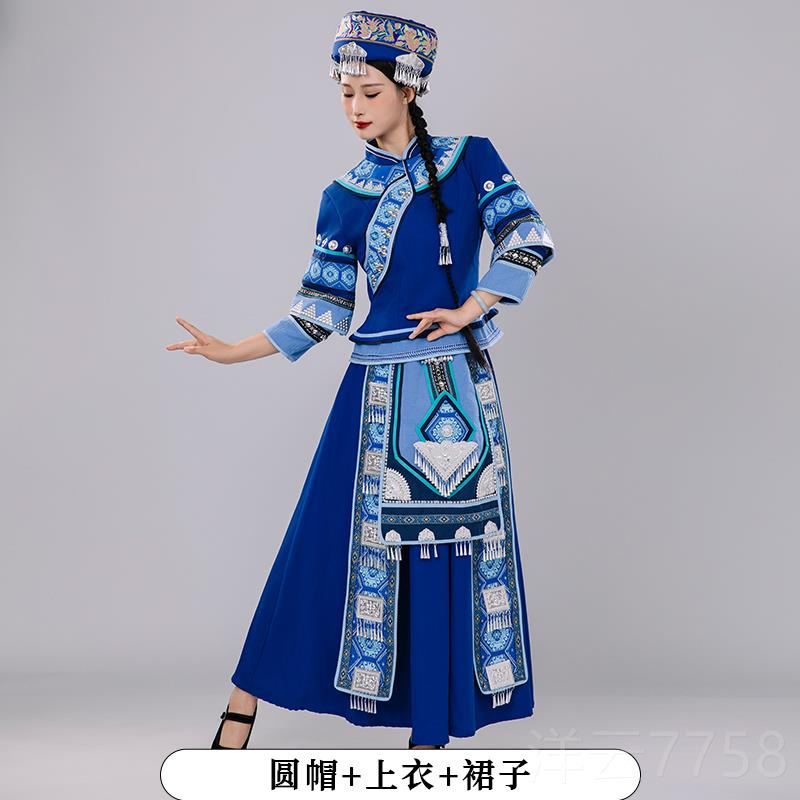 高档统壮传服装女广西三月少数三民族盛装服饰族舞蹈演出壮锦旅拍图片