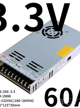 高档LRS-35V0W明纬220V转S24V512V直流开关电源48V15V36NES 3.3一
