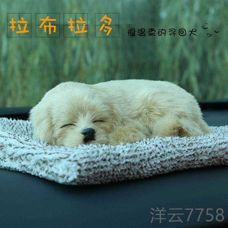 高档车摆件活性炭仿真猫狗公仔车载竹炭汽去包车新除甲醛异味车内