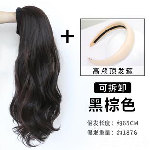 高档假发女大长发体式发箍半头套 真发波浪全头一套自然仿长卷发