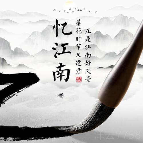 高档六品堂羊毫兼毫专笔套装成人书法大楷中楷小楷初学者练字欧楷