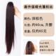 高档超轻马尾假发女长直发低蓬松自带然抓夹绑式 高中长发辫少量抓