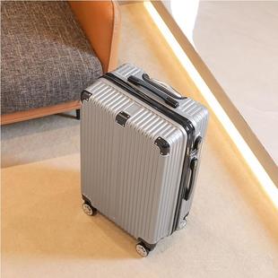 高档行李箱静音万向轮容量结实码耐用2登4寸大旅行箱小密皮箱20寸