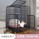 高档猫笼大子三层粗家用室内超自由空带间加加密厕所猫咪宠物猫舍