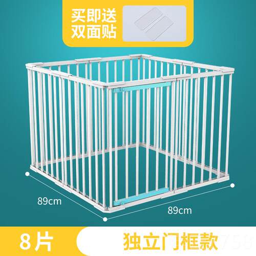 高档狗笼猫笼别墅宠大中小型犬围栏狗狗围栏栅栏室子内隔离门栏铁