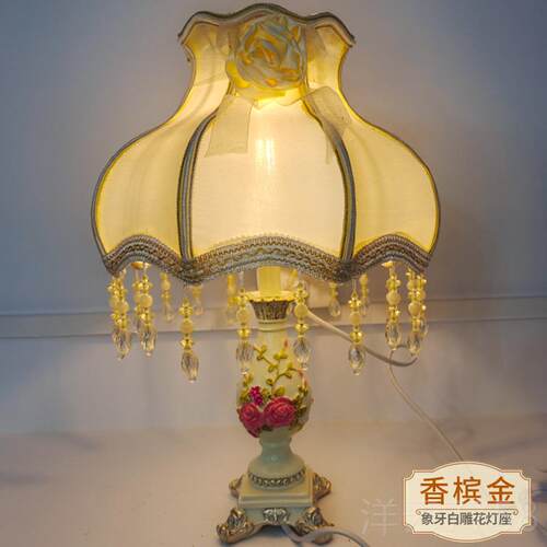 高档结婚礼物台公主卧室浪漫馨温婚庆欧式灯头灯装饰长明灯婚床房