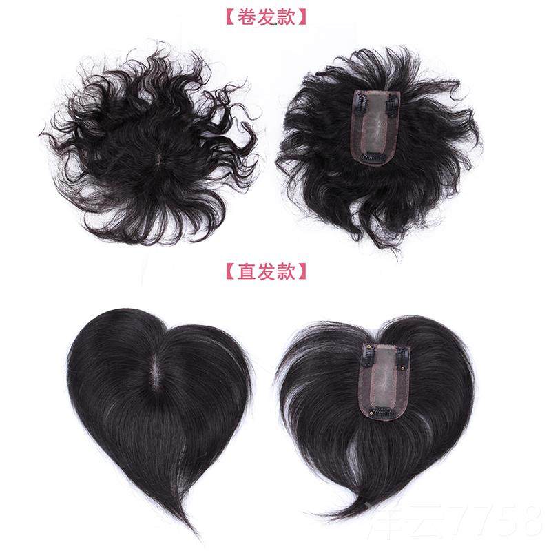 高档遮白假发片卷发发片女真人发短卷发女蓬松自然隐形顶头卷发发,美发护发/假发,卷发片,淘宝优惠券,粉丝福利购,淘宝优惠卷