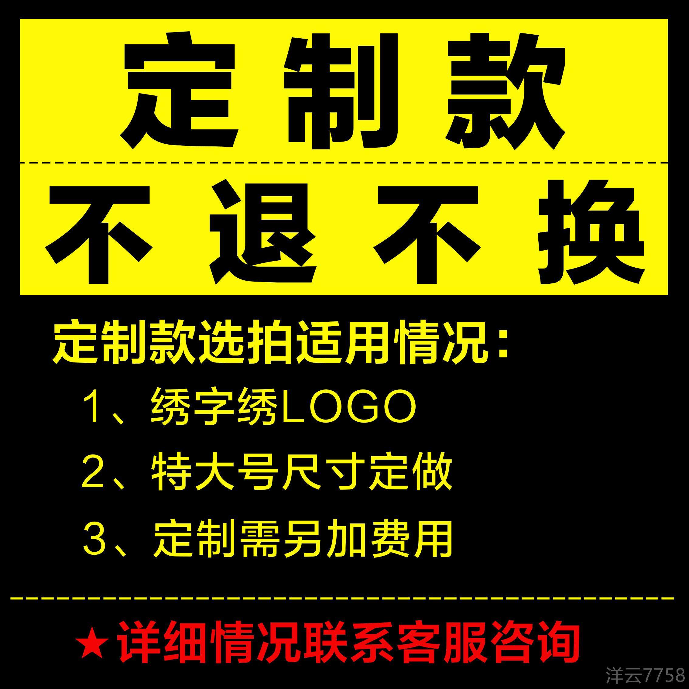 高档美容师工容作服女套装中袖黑美摩院养足生馆SPA会所沐浴按师