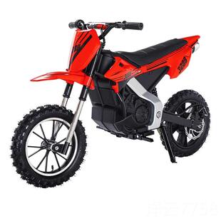 高档儿电车摩托车两轮可坐大人6到上1动2岁3岁童以男女小孩越野玩