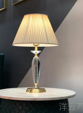 高档灰色轻奢水晶台灯沙发欧头床主卧式奢华可调光头北欧暖色床灯