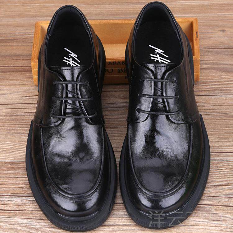 高档秋男鞋商休闲皮款鞋厚底真皮软底软面务英伦大头皮季鞋加肥透,流行男鞋,休闲皮鞋,淘宝优惠券,粉丝福利购,淘宝优惠卷