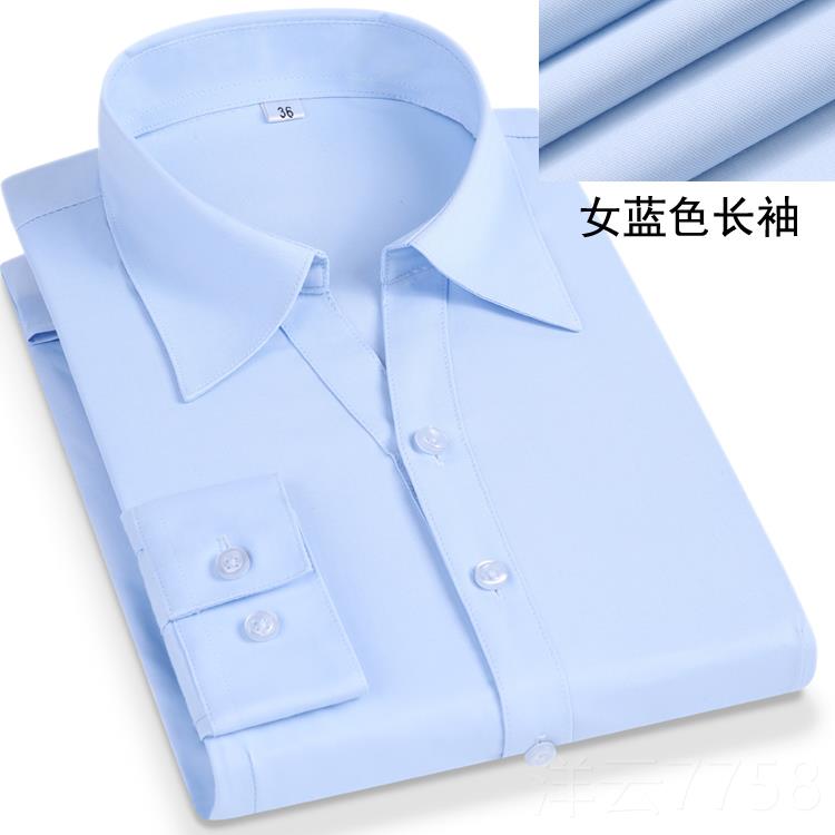 高档女士细蓝条纹衬装衫V领白蓝职条工业修身底银行移动工作服衬