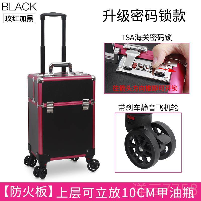 高档化妆箱专业跟妆师拉杆手提容大容久量多层纹绣半永美具美发工,箱包皮具/热销女包/男包,旅行箱,淘宝优惠券,粉丝福利购,淘宝优惠卷