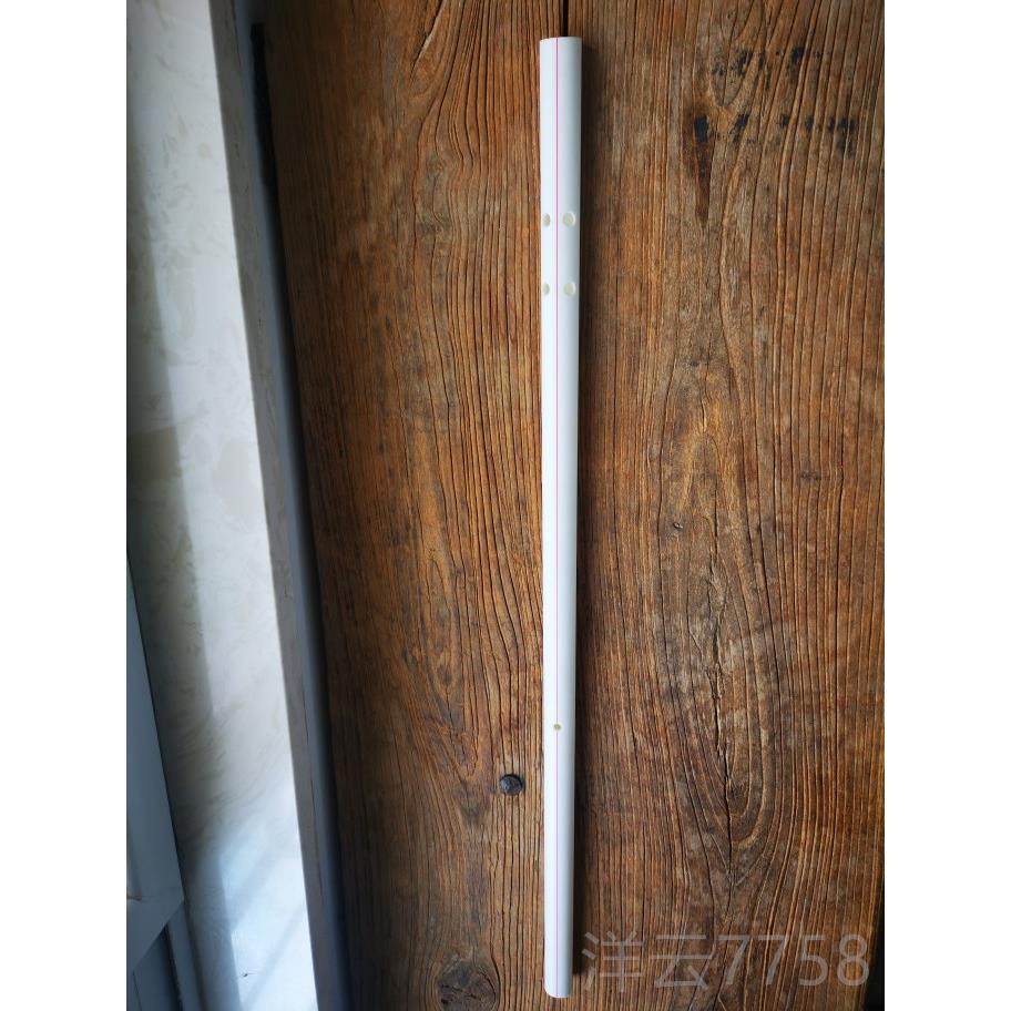 高档洞箫专业制箫高档水管箫箫初学门零基础乐器箫古风八孔入AGF,乐器/吉他/钢琴/配件,箫,淘宝优惠券,粉丝福利购,淘宝优惠卷