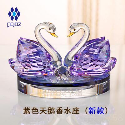 高档汽车摆件水晶天鹅中控台载0香水车高档224新款装车上饰品车内