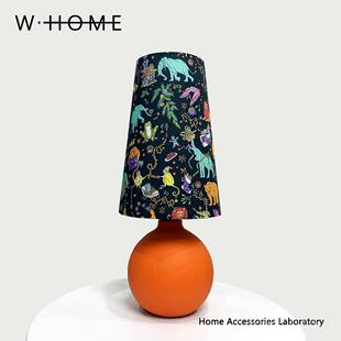 高档W.H缇OME橘球-英国进口面料布艺台灯利 伯创意中古氛灯围礼品