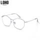 高档OHO防蓝光护防辐射目韩版 素颜网L红眼镜配潮女平光镜框显瘦可