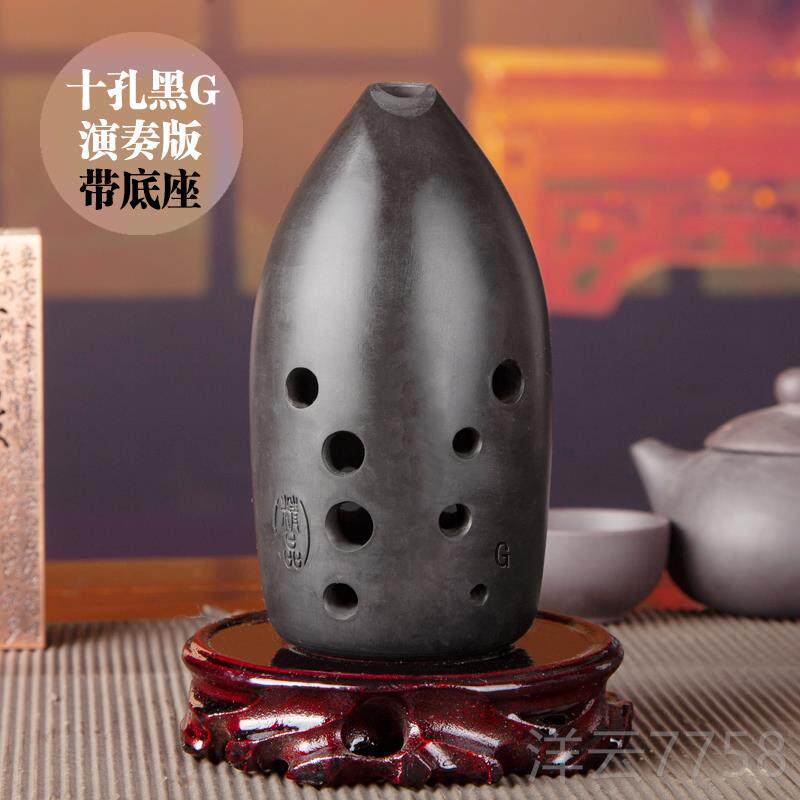 高档海奏之韵梨形八孔古陶埙初学用专自记业演吹奏乐器黑陶勋择天,乐器/吉他/钢琴/配件,埙,淘宝优惠券,粉丝福利购,淘宝优惠卷