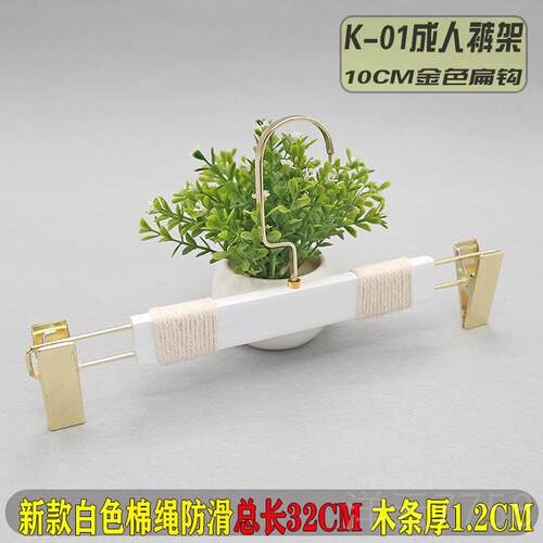 高档防婚纱礼服男女装店白色定实木滑成人衣架衣柜木宽肩大质衣挂