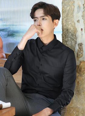 高档白衬长衫男袖新款免烫商务职工作服工服装结婚业伴郎冰丝蓝色