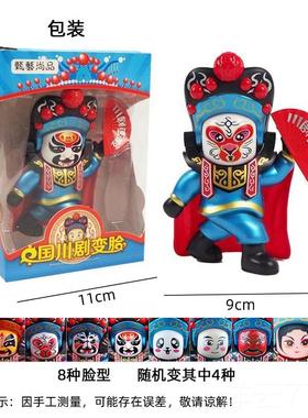 高档高三减礼女生解压创意逗人开心玩具高物考小压礼品性男生日个