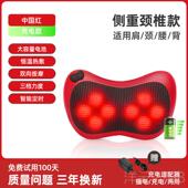 高档伴颈椎按摩器仪腰乐部背部颈部肩揉捏多功能靠按垫摩靠枕颈礼