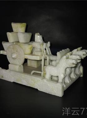 高档天然田玉石招财四马车拉蓝元开宝办公室风水摆件业店铺家居拉