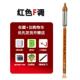 黑檀木 竖吹仿巴乌 乐器 高档乐F调坊 入门器 仿红木 云乐 初 G调