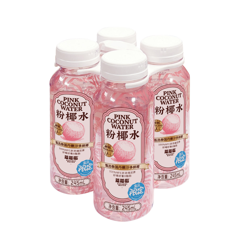盒马代购蔻蔻椰粉椰水245ml*4NFC椰子水泰国进口椰电解质饮料