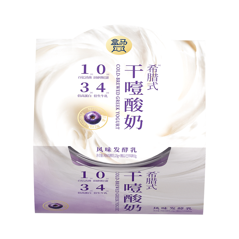 盒马代购希腊式干噎酸奶 125g+赠巴西莓粉2g美味酸奶
